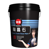 陶晶石