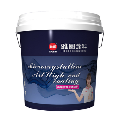 高端微晶艺术涂料
