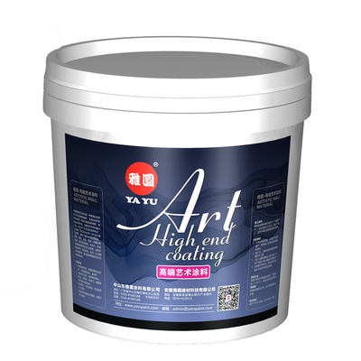 高端艺术涂料5L